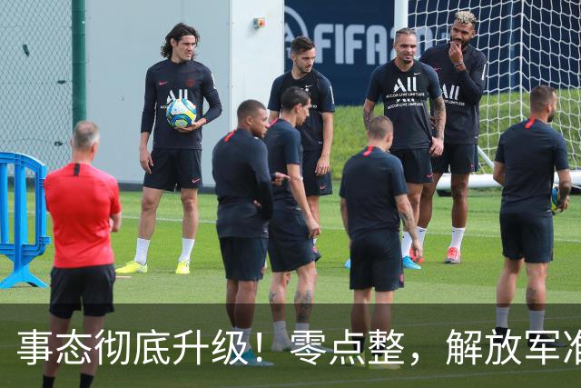 事态彻底升级！零点整，解放军准时实施封海控区，中美航母或将正面交锋，军演打响，迅速引发舆论热议