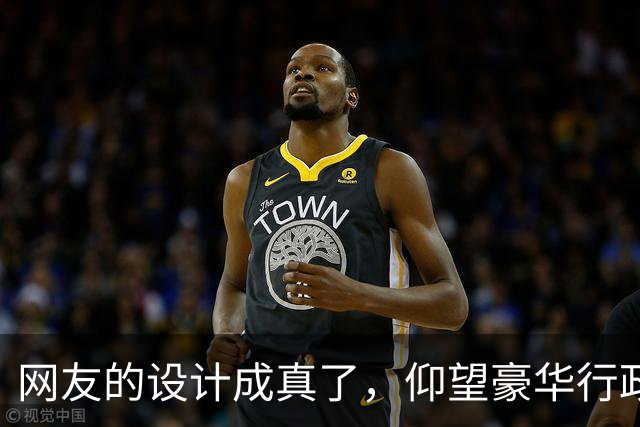 网友的设计成真了，仰望豪华行政轿车鼎曜真长这样，鼎字脸对开门