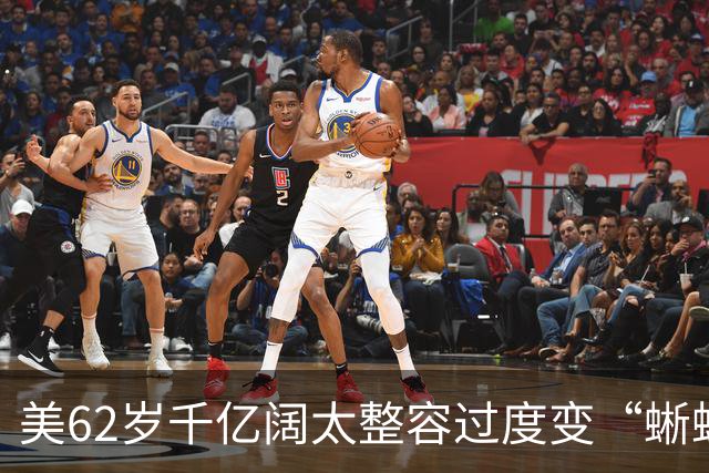 美62岁千亿阔太整容过度变“蜥蜴人”?与丈夫豪捐百亿压不住负评,网友:花钱故意整丑?