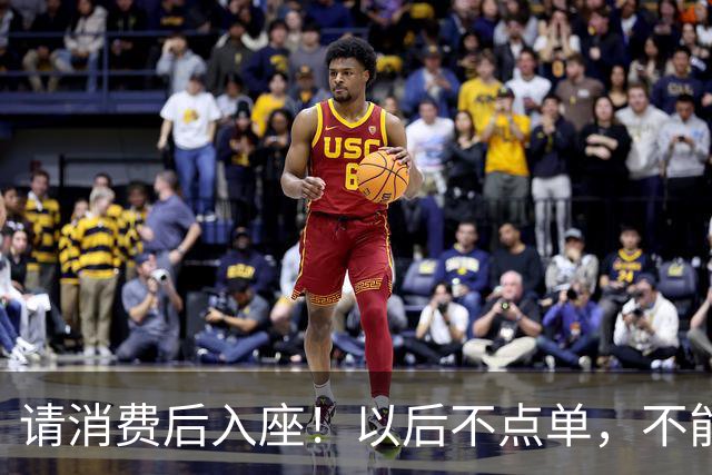 请消费后入座！以后不点单，不能坐星巴克吹空调了？